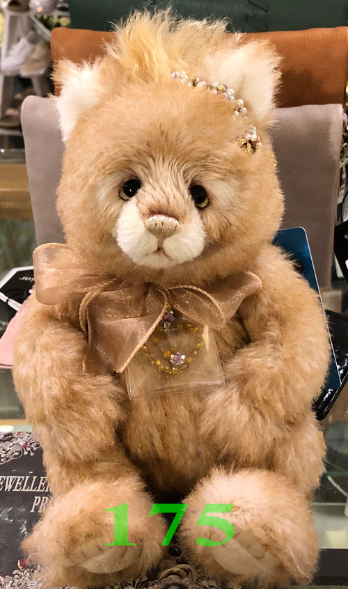 Isabelle Charlie Bear Granola (2021 ISABELLE COLLECTION)